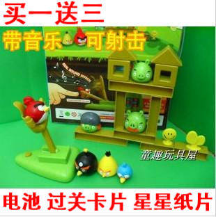 愤怒的小鸟 玩具 实战豪华版  桌上游戏 带音乐可射击 买一送三