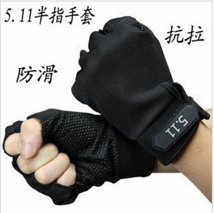 行者户外 摄影手套 511防滑战术半指手套 5.11全指防滑战术手套在类目 户外/登山/野营/旅行用品, 军迷服饰/军迷用品, 军迷配饰, 战术手套/军迷手套中 - 来自Buy2taobao.com提供专业的淘宝代购服务