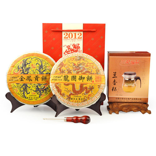 集分宝[快捷品牌特卖]包邮云南普洱茶叶熟茶新年贺岁龙凤饼礼品茶