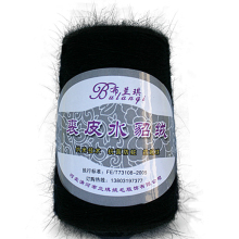 质检放心 长毛貂绒线 貂绒线 貂绒毛线  貂绒正品 毛线特价 包邮