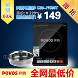 taobao english 17268748610
