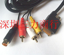 全新索尼SONY PS3 PS2 AV线 ps2 PS3S端子线 PS2 PS3音频线