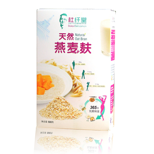 Dukan Oat Bran杜坎/膳食纤维正宗粗粮健康食品/纯天然100%燕麦麸