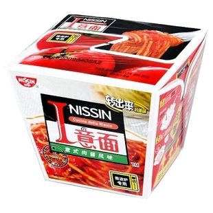  日清 意式肉酱风味意面113g/盒 意大利面杯面方便面方便粉丝