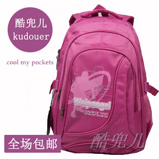  正品魏胖子男女单肩斜跨背包中小学生书包户外运动旅行双肩包韩版