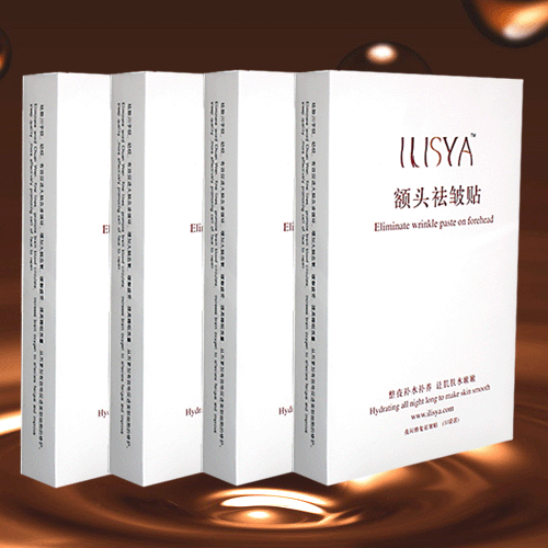 【ilisya额头贴】/额头纹/表情纹/去川字纹/ilisya额头祛皱贴4盒