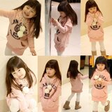 ˫ʮ������ ���� 2010�ﶬ�¿� Ůͯ96ӡ������ñ������