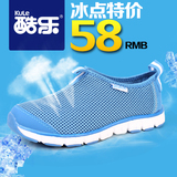 taobao english 14063213212