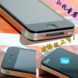 4S�����Ĵ� ˫ģ�ֻ�������WIFI�����ֻ�CDMA˫��˫������shouji