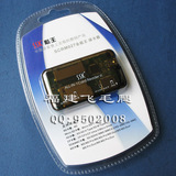 ��ʹ� ���ˮ��ȫ����ALL IN 1������ ֱ��TF��/M2�� SCRM027