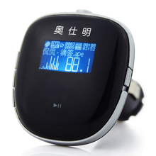 奥仕明M06 4G 车载MP3 播放器 正品包邮 车载充电 收音机 支持APE