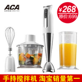 taobao english 12503392088