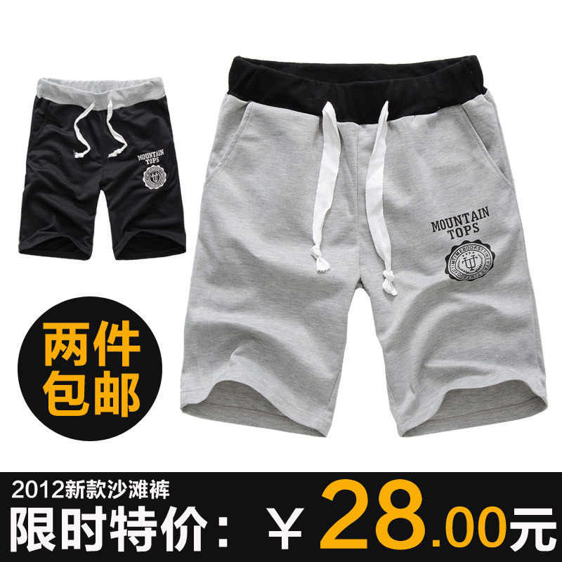 2012夏季新款五分裤 <em>短裤男士</em>运动休闲裤<em>大码</em>