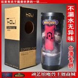 <span class=H>魔兽</span><span class=H>世界</span>周边 部落徽章标志wow旗帜 星巴克咖啡杯水杯 情人节礼物