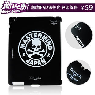  new iPad3 iPad2 iPad4 保护套 潮牌背壳伴侣/保护壳 超薄骷髅MMJ