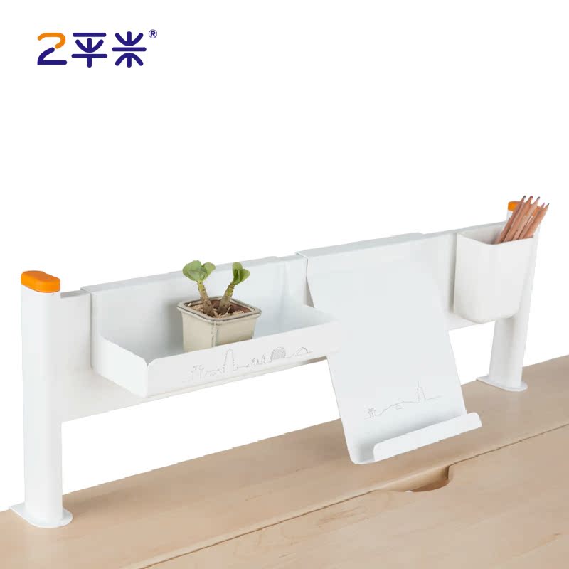 2平米 环保喷塑钢管& 钢板 学习工场 儿童书桌