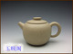 玉颐阁宜兴紫砂茶壶原矿本山绿泥小品
