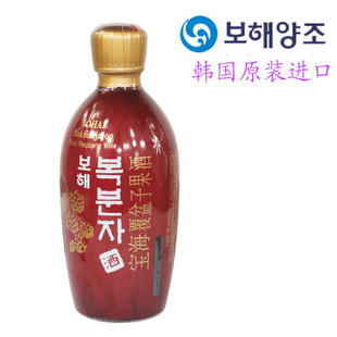 韩国 宝海 覆盆子果酒 375ml 韩国釜山APEC宴会专用