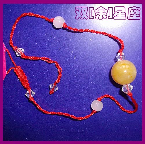 民族经典红绳女款脚环/玉石脚链/黄珠在类目 饰品/流行首饰/时尚饰品新, 脚链中 - 来自Buy2taobao.com提供专业的淘宝代购服务