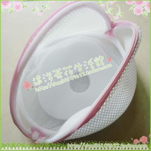<em>文胸洗护袋哪种好</em>?文胸洗护袋价格,文胸洗护袋