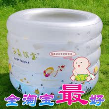 10省包邮贝博氏曼波鱼屋 五环婴幼儿游泳池 新海底探宝 送60元礼