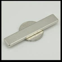 稀土永磁王 钕铁硼 强力磁铁 强磁 吸铁石 长方形 F60x10x4mm