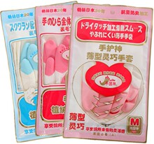 已售出:6
