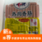 上下架计划:【热狗香肠】烤肠 香林达台湾香肠 手抓饼专用香肠 52根装超实惠