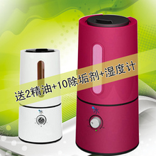 正品包邮 哥尔空气加湿器GO-2028 超静音迷你 家用/办公室 特价