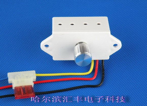 直流電機無級調速器 直流調速器 12V24V調速開關在類目 電子/電工, 開關, 調速開關中 - 來自Buy2taobao.com提供專業的淘寶代購服務