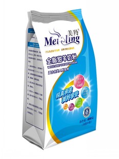  美羚羊奶粉全脂甜羊奶粉厂家12月最新货买二赠一