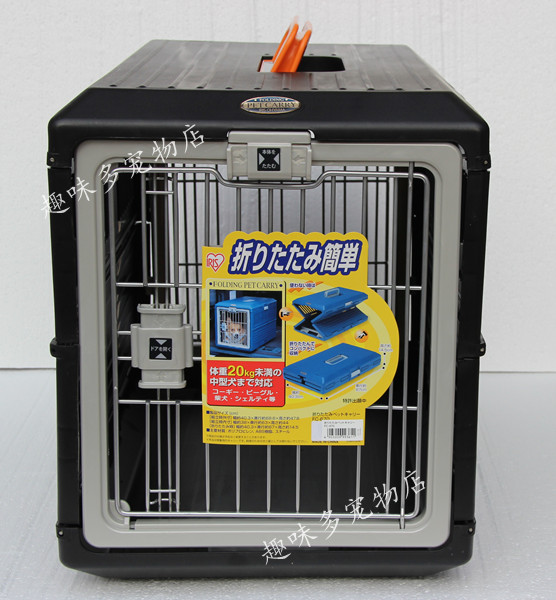 正品爱丽思IRIS折叠宠物笼航空箱FC550/670 FC-550/670猫狗托运箱|ruв категории животное/Животное питание и принадлежностей, кошка/собака товаров, воздушный ящик - от Buy2taobao.com для оказания профессиональной услуги покупки агента Taobao