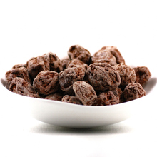 �Խ�� ����ʳƷ�ؼ۰�����ɱ���ʷ�ζ̨�廰÷���ᳬ��200g