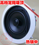 taobao english 4241100129