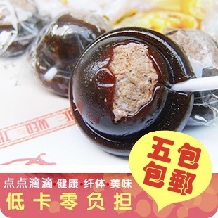  5包包邮 80后可爱糖果喜糖批发 黑糖话梅棒棒糖 袋装 一包10支