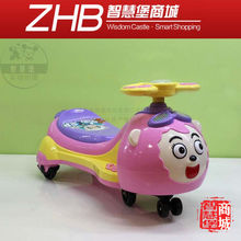 正品精英QQ熊儿童喜羊羊头扭扭车/摇摆车/童车/送电池/特