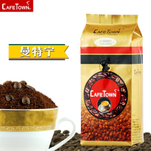 ���� CafeTown���� ����ӡ�����Ŵ��������������ȷ�227g�೦����