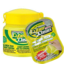 正品瑞士cyber clean三宝可灵神奇万能键盘家用清洁软胶145g+40克
