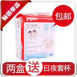 taobao english 13567302714