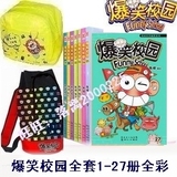 taobao english 1766125675