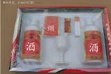 taobao english 13008097095