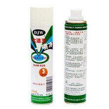 冲冠特价正品大洁王服装去油 超级环保去油污剂DJW828一拍净