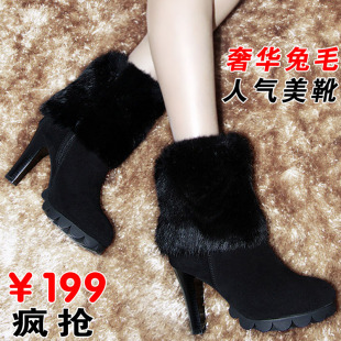 冬季真皮厚底粗高跟鞋