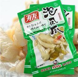 立即去淘宝网购买