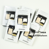 正品 小样 Chanel/香奈儿 青春光彩保湿粉饼BR10 3g
