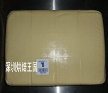 冻品满30元送冰袋一个 MG马苏里拉芝士 500克/块分装 披萨芝士