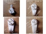 taobao english 13631427694