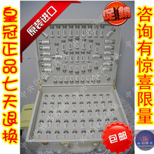 皇冠◥◣美国进口新包装◢◤ 伊莎微儿薇儿 小分子胶原蛋白肽105