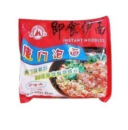  满额包邮 古早方便面 沙茶面 厦门伊面沙嗲味面条 速食面 90克