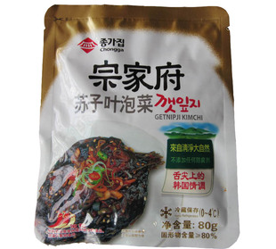  韩国美食 正宗韩国泡菜 第一品牌 韩国宗家府 苏子叶泡菜 80g